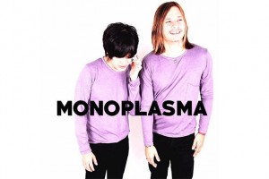 Monoplasma lanza SOS en EEUU