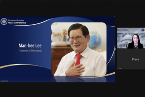 Shincheonji Church Holds US Press Conference to Make Known New Seminar Series