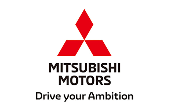 Mitsubishi dió a conocer su próximo plan de negocios a mediano plazo