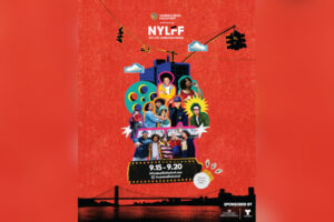 The New York Latino Film Festival Returns September 13-20, Opening with ‘Otra’ From Director Armani Ortiz and Executive Producer Tyler Perry; Angelina Jolie’s ‘Without Blood’ Starring Salma Hayek Pinault and Demián Bichir; and The Highly Anticipated Milly Quezada Bio-Musical ‘Milly: Queen of Merengue’